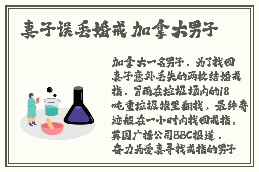 妈妈跟自己的孩子打扑克视频