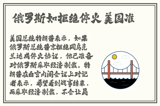斗地主一天赚400百